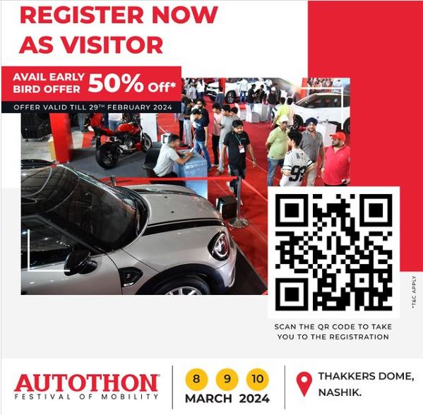 Autothon